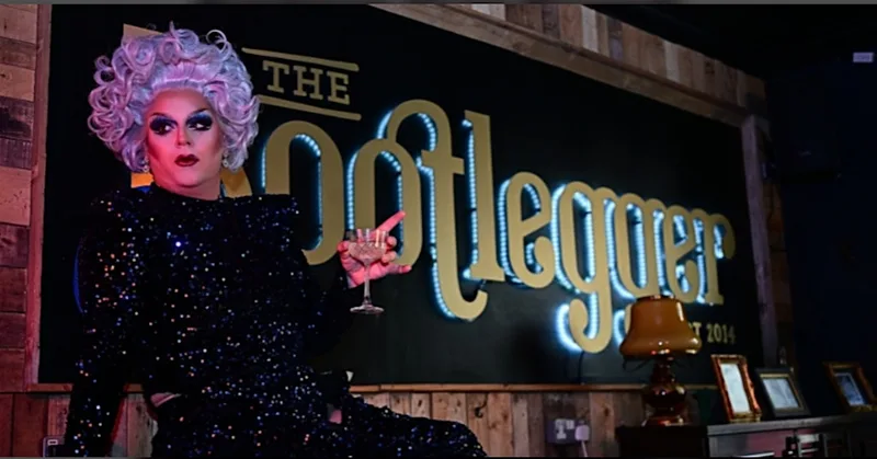 Bottomless Drag Brunch