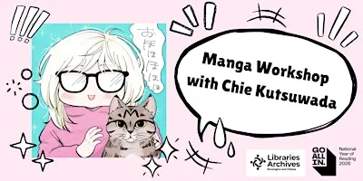 Manga Workshop with Chie Kutsuwada