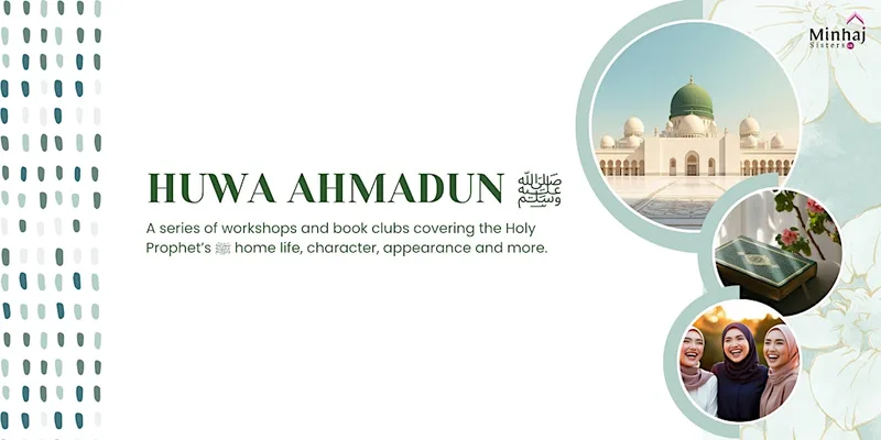 Huwa Ahmadun Workshop | Manchester