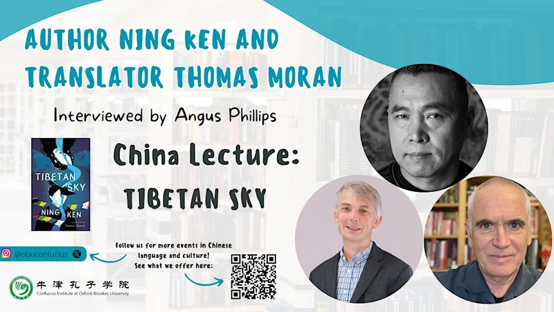 Ning Ken: Tibetan Sky – In Conversation with Angus Phillips