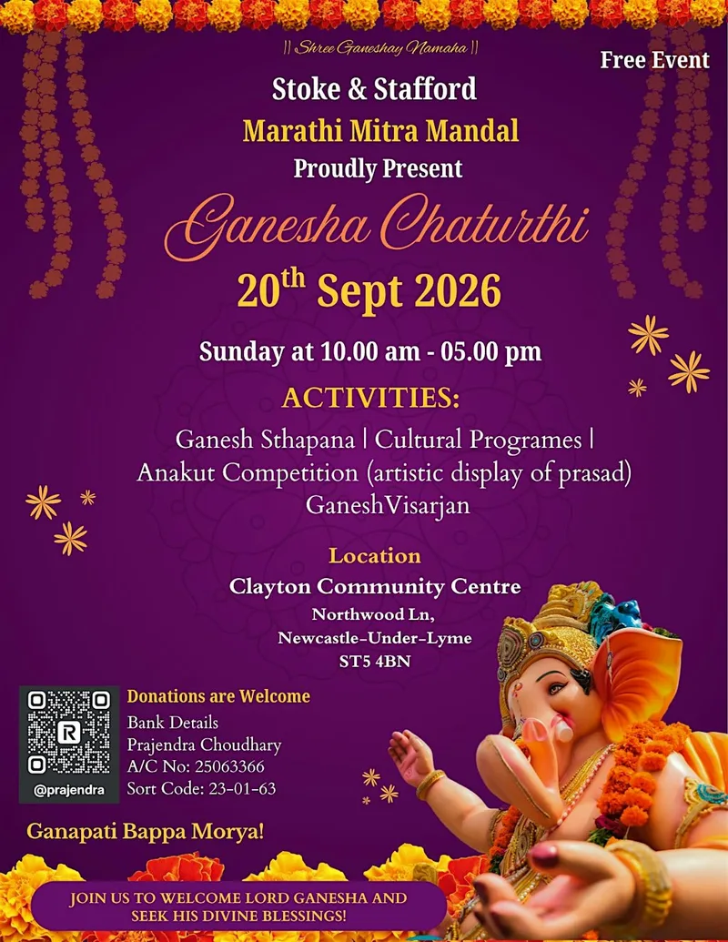Sarvajanik Ganesh Utsav 2026