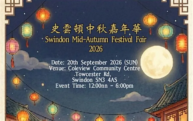 Swindon Mid-Autumn Festival Fair 2026 史雲頓中秋嘉年華 2026