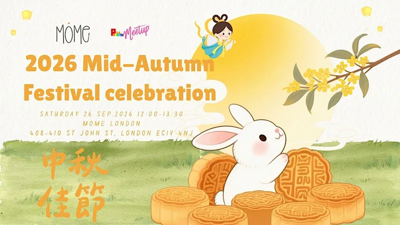 2026 Mid-Autumn Festival Celebration