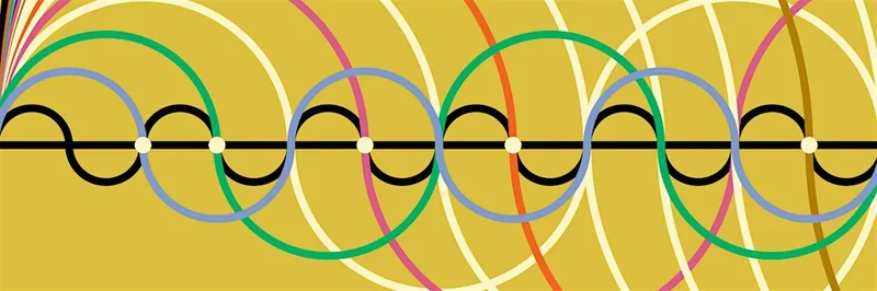 2026 Hamilton Lecture: The mysteries of prime numbers