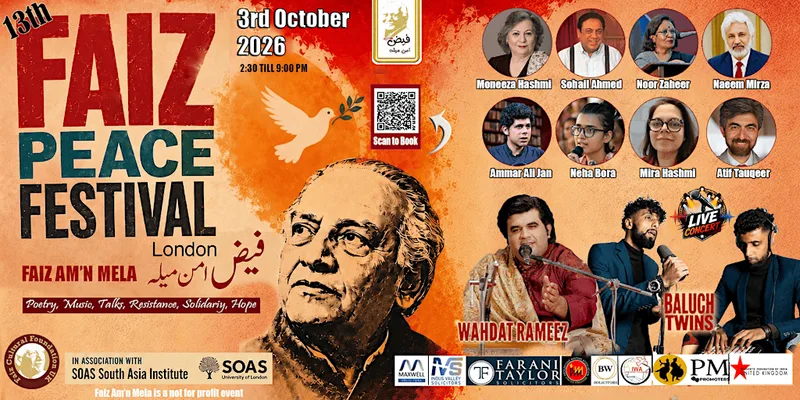 Faiz Am'n Mela (Faiz Peace Festival)
