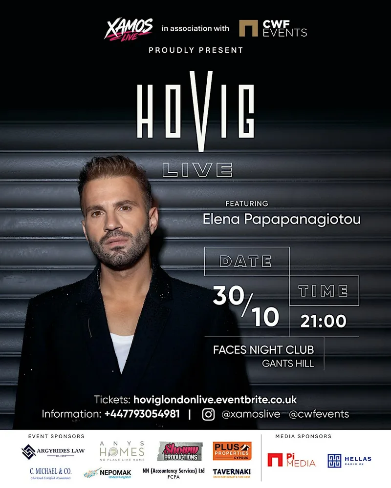 HOVIG LIVE IN LONDON