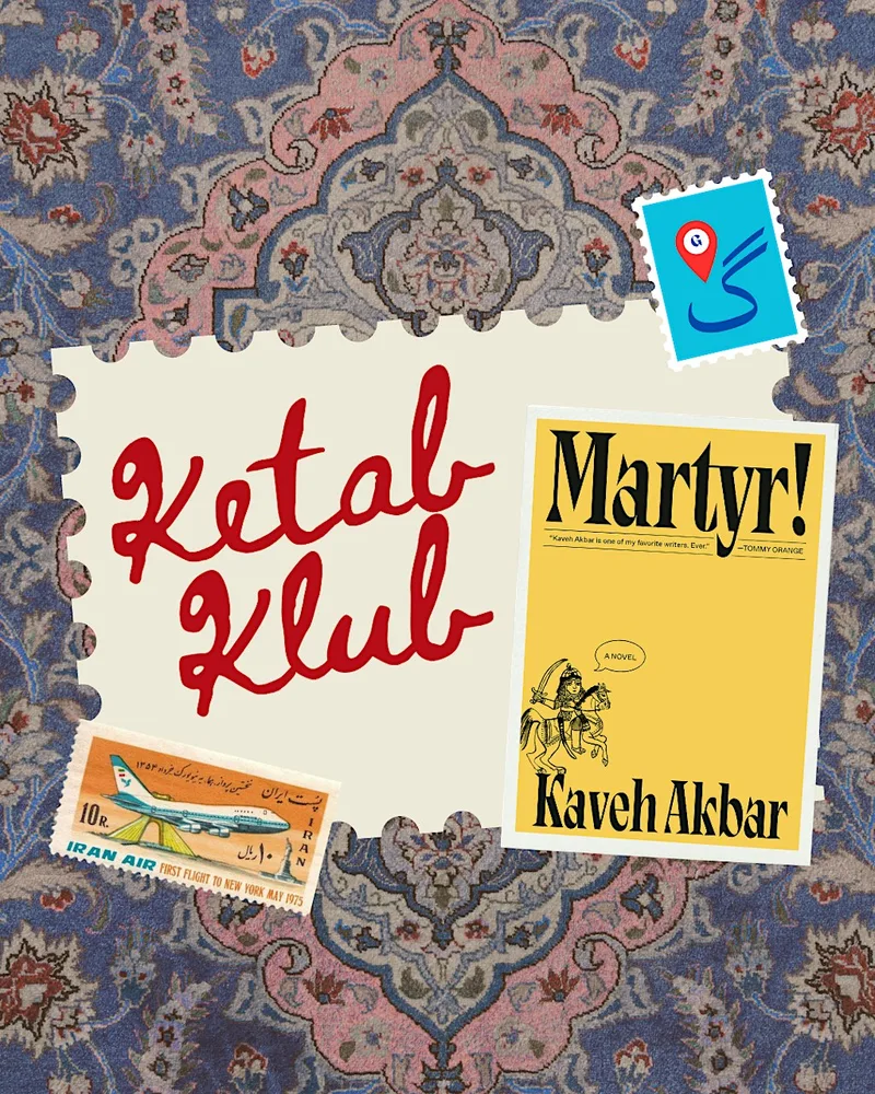 Ketab Klub