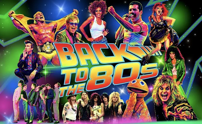 Back to the 80s Theme Night 10th April 2027