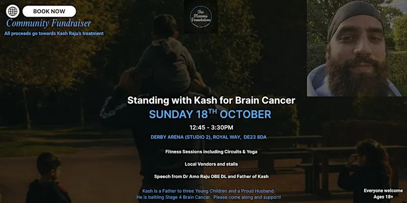 Standing with Kash for Brain Cancer - Community Fundraiser