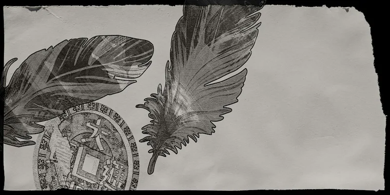 ‘Memory Objects: Etching the Spaces Between Us’