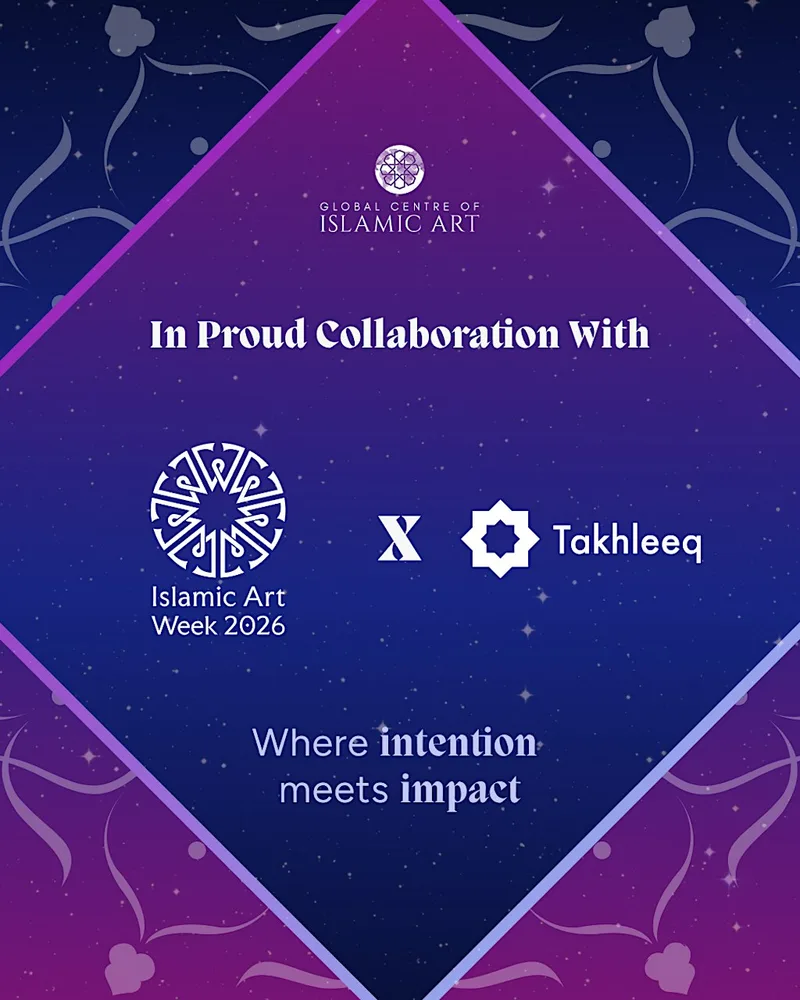 Islamic Art Week Watch Party