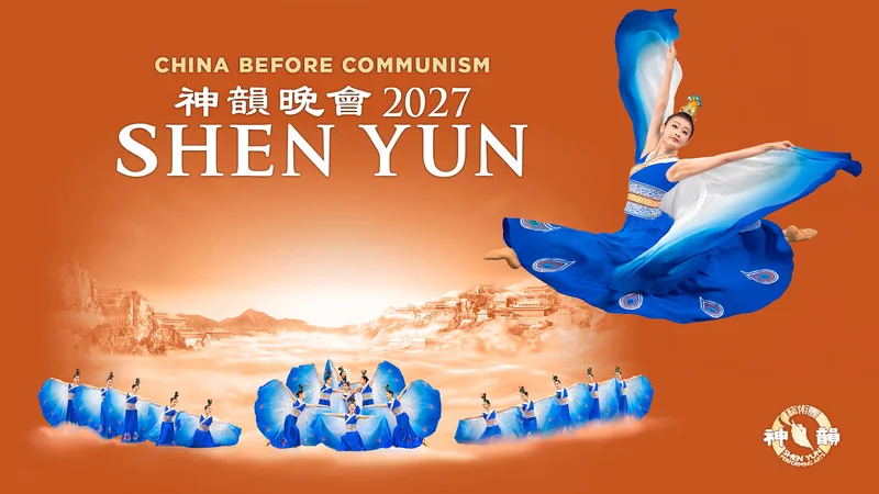 Shen Yun